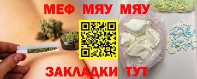 амфетамин Среднеуральск