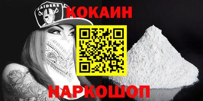 амфетамин Среднеуральск