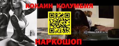 прущая мука Старая Купавна