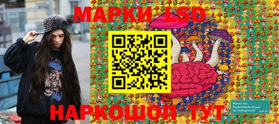 COCAINE Ставрополь