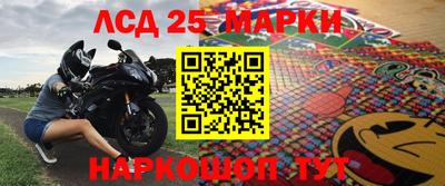 мдпв Татарск
