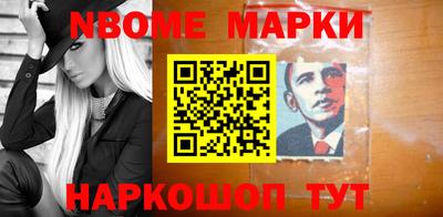 прущая мука Старая Купавна