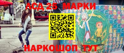 альфа пвп Тверь