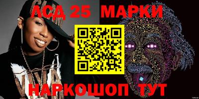 прущая мука Старая Купавна
