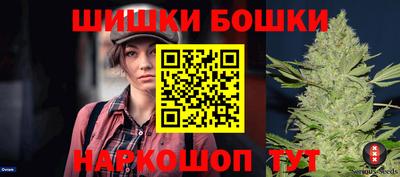 амфетамин Среднеуральск