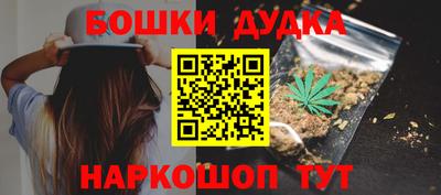 COCAINE Ставрополь