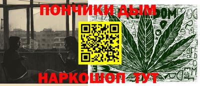 альфа пвп Тверь