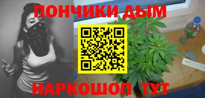 прущая мука Старая Купавна
