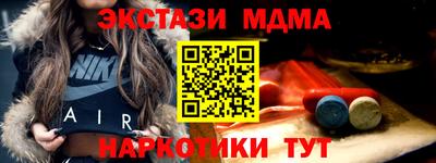 прущая мука Старая Купавна