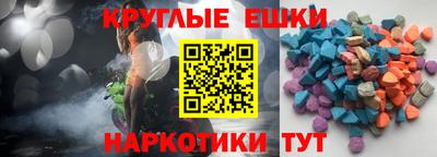 прущая мука Старая Купавна