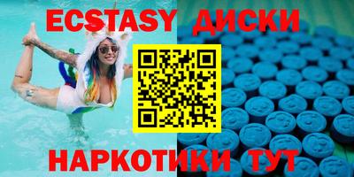прущая мука Старая Купавна