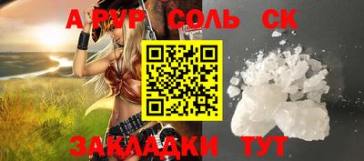 амфетамин Среднеуральск