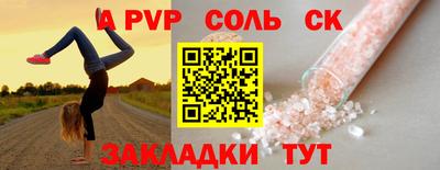 амфетамин Среднеуральск