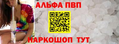 прущая мука Старая Купавна