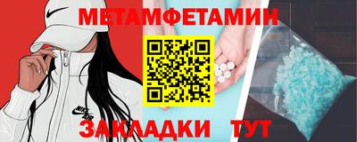 прущая мука Старая Купавна