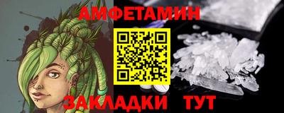 стаф Тара