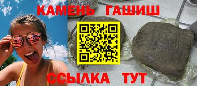 прущая мука Старая Купавна