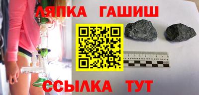 прущая мука Старая Купавна