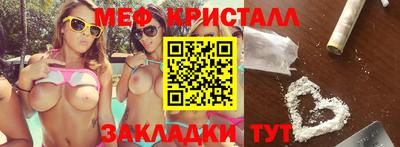 амфетамин Среднеуральск
