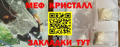 мдпв Татарск
